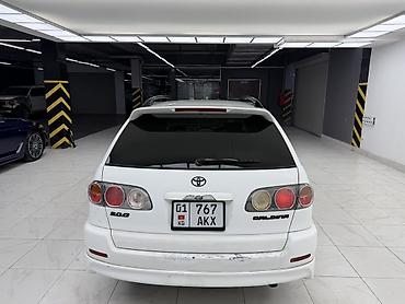 Другие автомобили: Продается универсал белого цвета с аэродинамическим обвесом и — 7