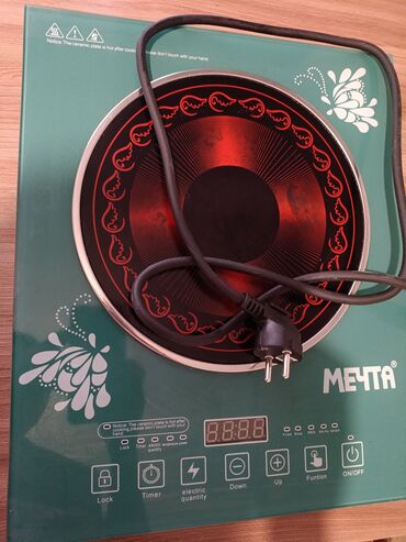 бытовая техника по низким ценам: Плита мечта