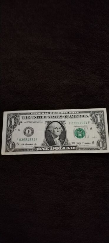 bir dollar üçün heç bir şey verməyəcəyəm: 1 Dollar, 2009 il, Vəziyyəti: Yaxşı
