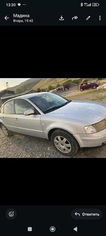 радиатор passat b3: Volkswagen Passat: 2000 г., 1.8 л, Автомат, Бензин, Седан — 3