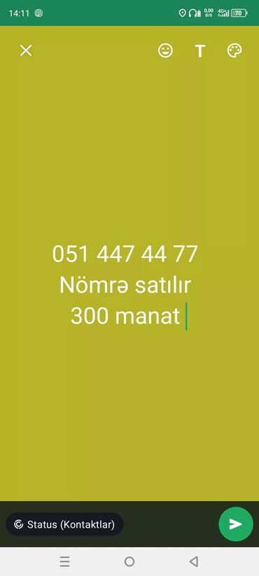 SİM-kartlar: Nömrə: ( 051 )
