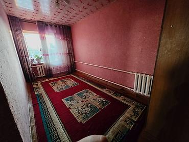 Продажа коттеджей и домов: Представляем дом, расположенный в тихом районе, идеально подходящий — 3