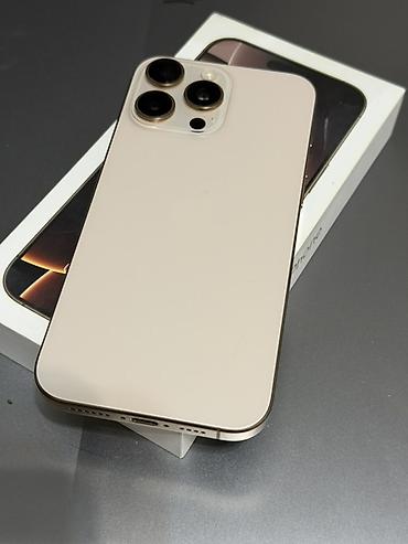 15 iphone pro max: IPhone 16 Pro Max, Б/у, 256 ГБ, Desert Titanium, Коробка, 91 % — 2
