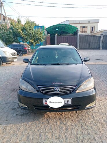 тойота кемри 35: Toyota Camry: 2004 г., 2.4 л, Автомат, Бензин, Седан