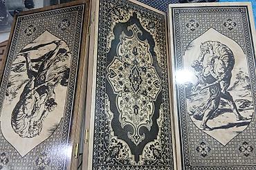 Nərdlər: +4 azn das ve zer Taxta nərd taxtası - Material: təbii ağac, iç hissə — 10