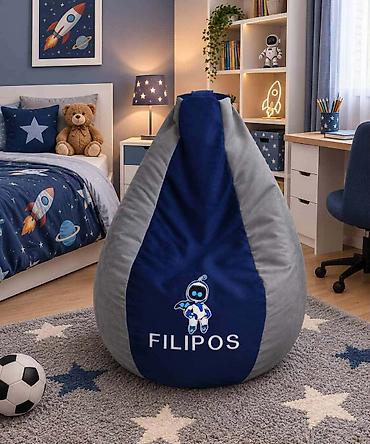 Ostalo: LAZY BAG βΆοΈ πππ/ππ ππ (Za decu do 5 god)β’ Bez veza: 5300 RSD β’ Sa na lalafo.rs β 9 Ostalo: LAZY BAG βΆοΈ πππ/ππ ππ (Za decu do 5 god)β’ Bez veza: 5300 RSD β’ Sa β 9