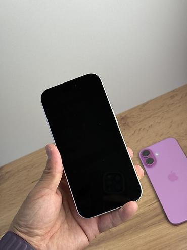 сколько стоит айфон в бишкеке: IPhone 16, Б/у, 128 ГБ, Белый, Защитное стекло, Чехол, Кабель, 90 % — 5