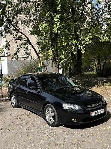 Subaru: Subaru Legacy: 2003 г., 2 л, Автомат, Бензин, Седан — 1