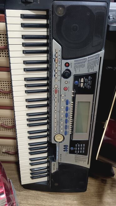 yamaha psr 730: Sintezator, Yamaha