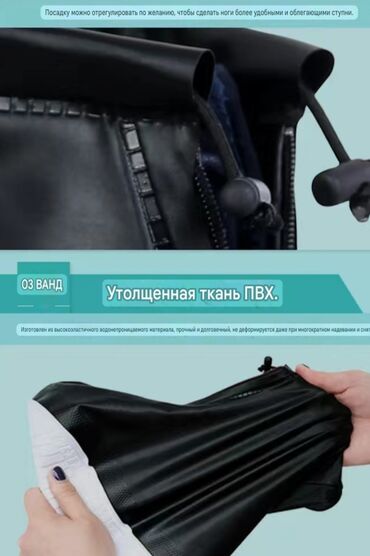 Спецодежда: Непромокаемые, защитные и нескользящие из силикона с износостойкой — 16