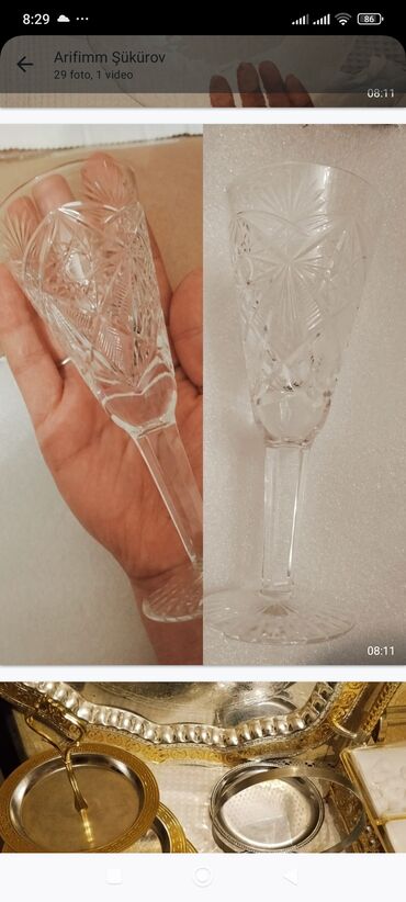 Digər dəstlər və servizlər: Mavi sürahi və stəkan dəsti - Dəst: 1 ədəd sürahi + 6 ədəd stəkan - — 15