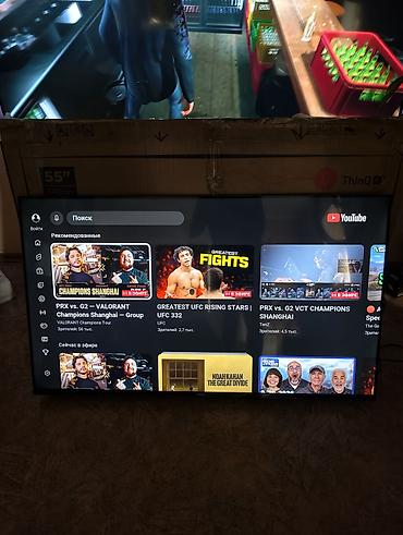 Телевизоры: Телевизор Konka 55" (140 см) на платформе webOS Hub с поддержкой ThinQ — 3
