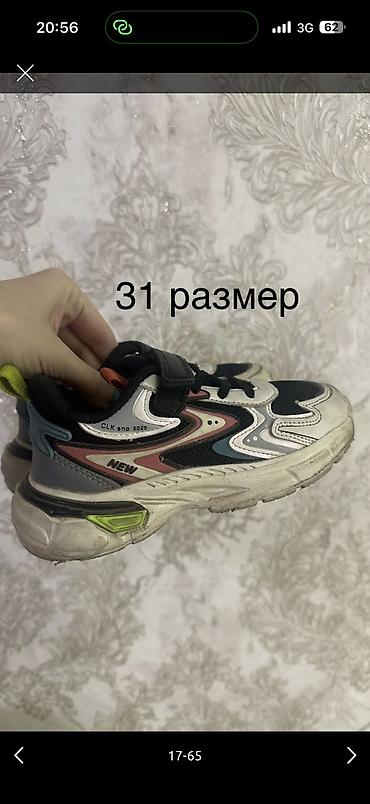 Детская обувь: Детская одежда брали в Дубаи/Италии новое и б/у, цены от 100 — 15