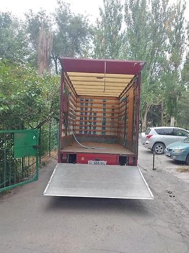 Услуги портера: Портер такст,Грузоперевозки, Спринтер Такси, Спринтер бутка с — 12