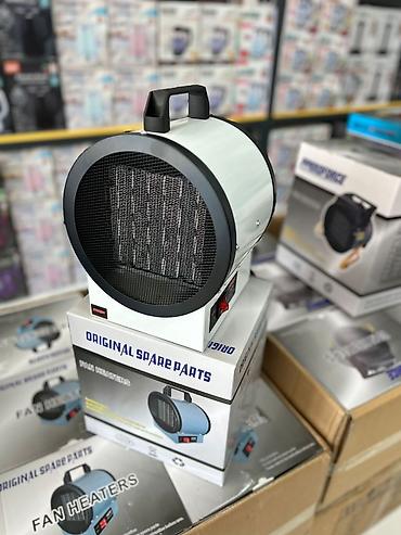 Elektrikli Fan İsitici – silindrik korpuslu, daşıma üçün yuxarıda