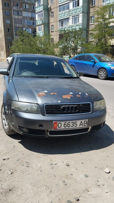 замок зажигания ауди а6: Audi A4: 2001 г., 2 л, Автоматические, Бензин, Седан