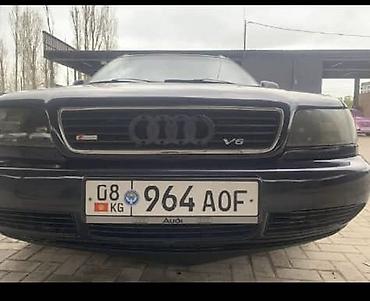 argb controller: Audi A6: 1997 г., 2.8 л, Механика, Газ, Универсал — 9