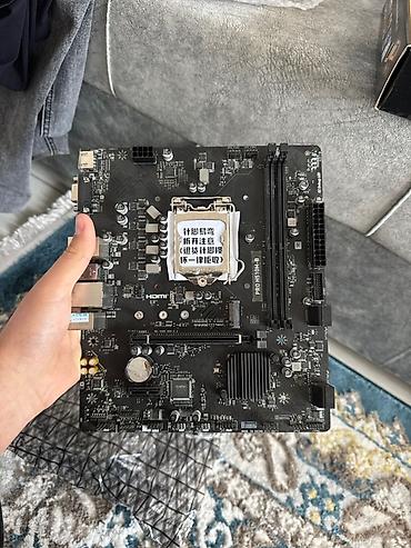 am4 b450: Материнская плата PRO H510M-B (форм‑фактор mATX) Основные — 1