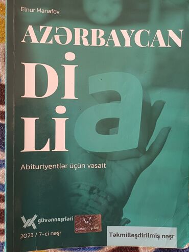 azerbaycan dili hedef qayda pdf: Azerbaycan dili qayda kitabi(Guven)