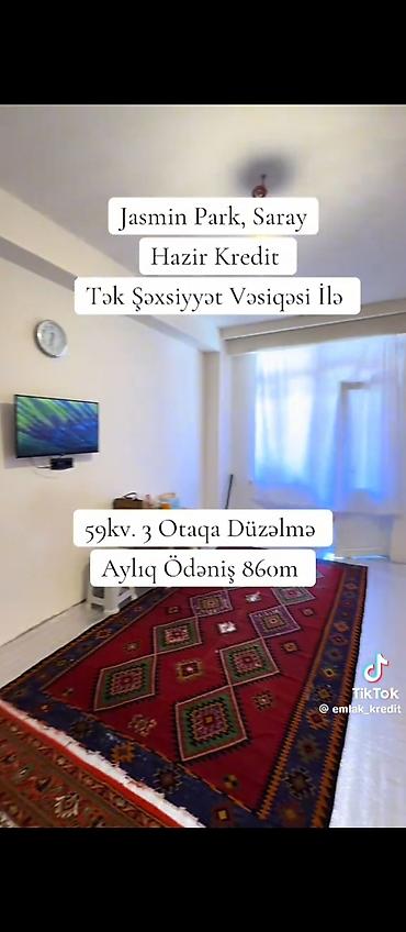 Новостройка: 3 комнаты, Новостройка, 60 м² — 6