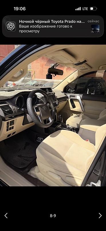 жигули зеркало: Toyota Land Cruiser Prado: 2015 г., 2.7 л, Автомат, Бензин, Внедорожник — 8