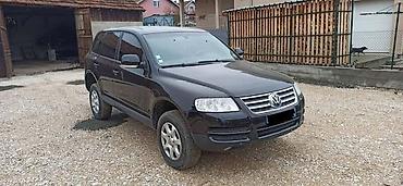 prodaja bisona: VOLKSWAGEN TOUAREG 2005. GOD. - KOMPLETAN AUTO U DELOVIMA | Polovni — 2