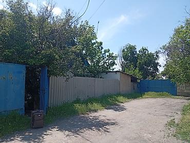 Продажа коттеджей и домов: Продаем дом 🏠 с двумя участками земли. Две красные книги. ✓Торг  — 6