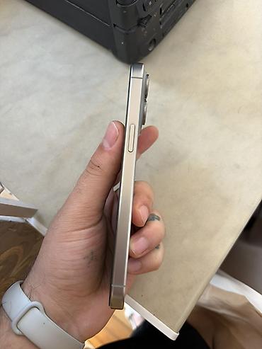 iphone 15 pro max ikinci el: IPhone 15 Pro Max, 256 GB, Gümüşü, Face ID — 4