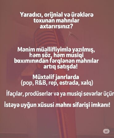 turbo az ford transit 8 1: “Hazır Mahnılar Al, Ulduz Ol!”