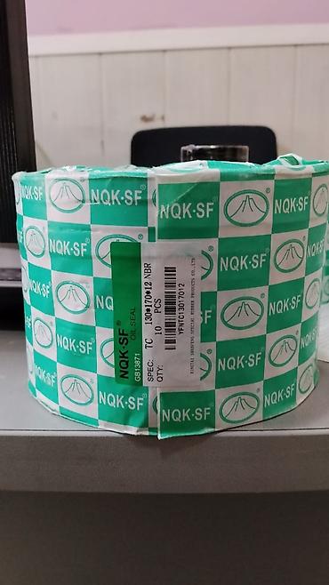 Манжеты (сальники) NQK-SF - Тип: Oil Seal (манжета уплотнительная) -