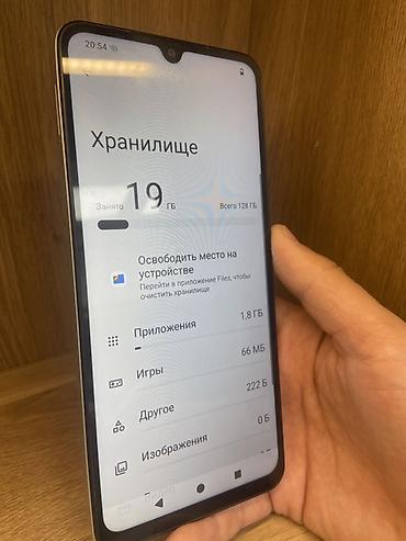 red magic 11s pro: Poco C71, Б/у, 128 ГБ, цвет - Серебристый, 2 SIM — 3
