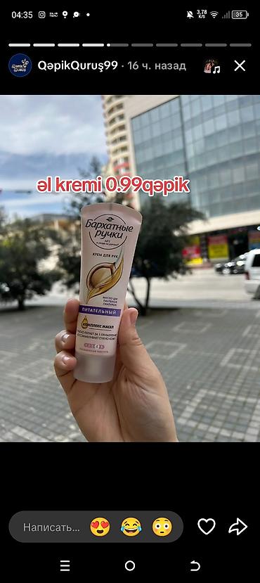 pantene: Gözəllik və Gigiyena məhsulları – 0.99 qəpik - EDA PUDRA Bebek — 3