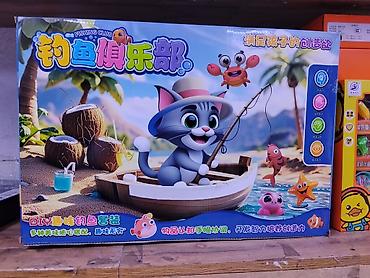 Игровой набор «Fishing Club / 钓鱼俱乐部» — детская магнитная рыбалка с