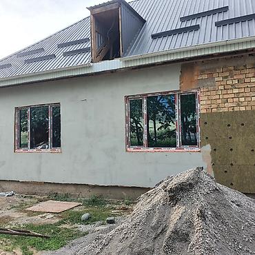 алюминиевые окна: Алюминиевые и ПВХ окна/витражи под заказ - Производство и монтаж — 4