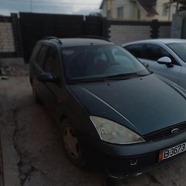 форд фокус бензонасос: Ford Focus: 2003 г., 1.8 л, Механика, Дизель, Универсал — 2
