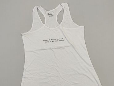 białe spódnice letnie: T-shirt, XL, stan - Dobry