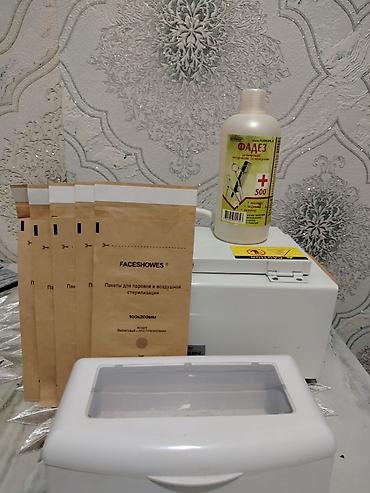 steril: Peşəkar sterilizasiya avadanlığı və aksesuarlar dəsti Təsvir: - Quru — 4