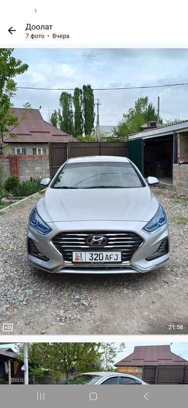 шевроле спарк 2017 цена: Hyundai Sonata: 2018 г., 2 л, Автомат, Газ, Седан