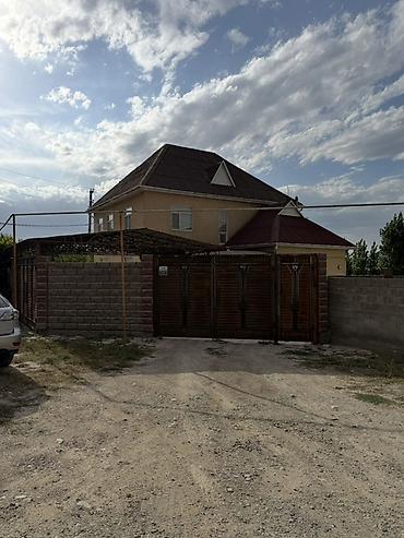 дом 5 соток: Продаётся частный дом с участком. Основные характеристики: - — 2