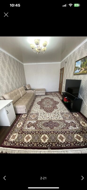 купить бу шуруповерт: Ковер Б/у, Миллионник, 400 * 250, Иран
