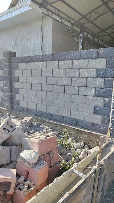 construction: Кладка заборов из пескоблока и устройство основания - Выполняем — 2