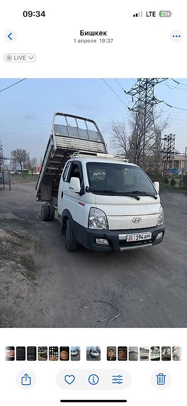 Транспорт: Hyundai Porter: 2017 г., Автомат, Дизель — 2