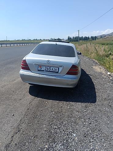 x7 bmw цена: Mercedes-Benz S-Class: 1999 г., 3.2 л, Автомат, Бензин, Седан — 5