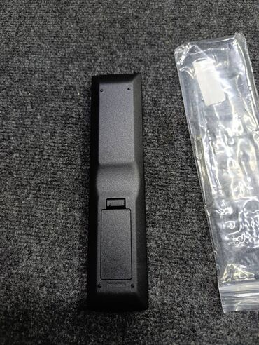 Pojačala i prijemnici: Yamaha RAV 521 nov daljinski bez baterija na lalafo.rs — 3 Pojačala i prijemnici: Yamaha RAV 521 nov daljinski bez baterija — 3