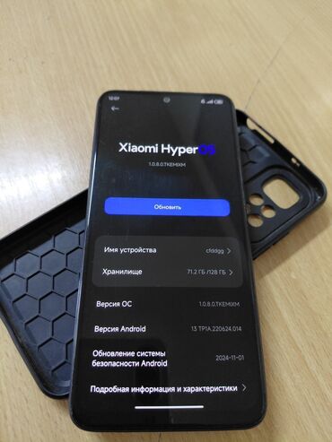 камера задняя: Redmi, Redmi Note 11S, Б/у, 128 ГБ, цвет - Серый, 2 SIM