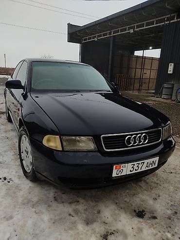 Audi: Audi A4: 1996 г., 1.8 л, Автомат, Седан — 2