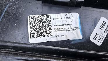 furtula klan: MASKA 80A ZA AUDI Q5 | Audi q5 maska 8OA 853 651 d — 4