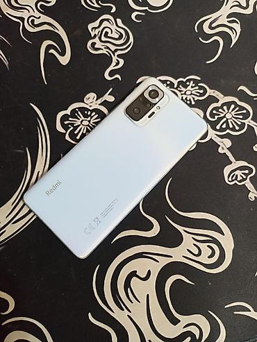 Redmi: Redmi, Redmi Note 10 Pro, Б/у, 128 ГБ, цвет - Белый, 2 SIM — 14