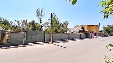 Продажа полдома: Продам Участок 3,5 соток, дом саман 61м2, р-н КНУ, 135т$ Есть — 1