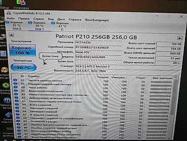 micro sd v30: Накопитель для ПК, Б/у, SSD, 256 ГБ, Для ПК — 7
